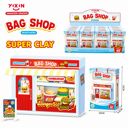 Mini DIY Pretend Play Shop Kit for Kids (Sky blue)