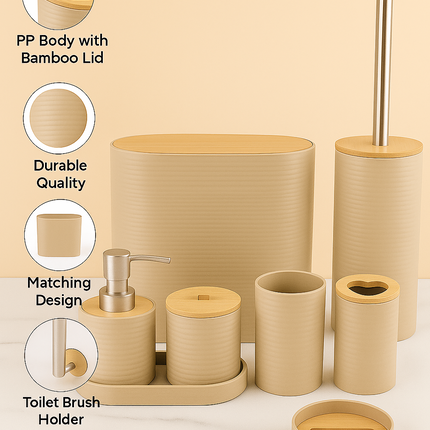 Modern Bathroom Organizer Set (Beige)