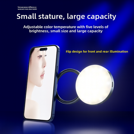 Magnetic Phone Holder with LED Mirror Light